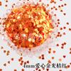 Lentejuelas en forma de corazón de 4 mm Lentejuelas de PVC sólido doradas Brillo de corazón de durazno en stock Venta al por mayor