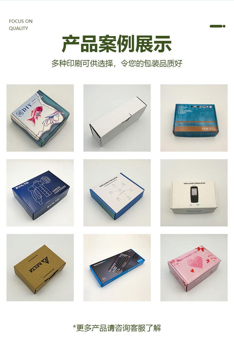 详情页_06.jpg