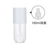 Frasco de perfume para el hogar 60/90/120/150/180/240ml frasco rociador de tónico para fragancia corporal con cubierta de tarjeta