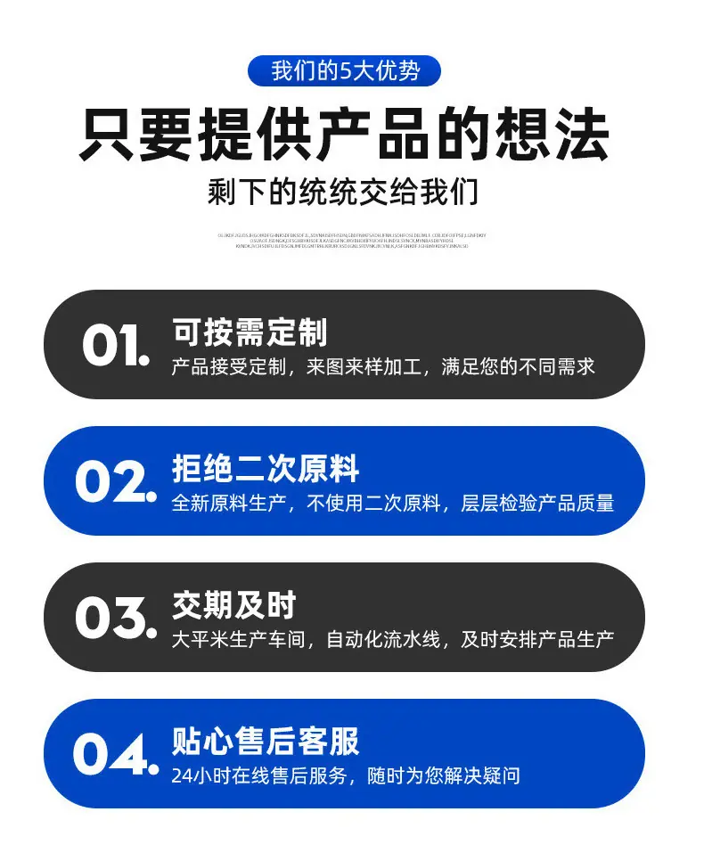 详情_03.jpg