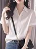 Elegante Blusa Blanca de Manga Corta de Gasa para Mujer Verano Nueva Camisa Profesional Fina de Nicho de Alta Gama Top No Contrastante