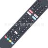 Para JVC RM-C3250 control remoto de voz infrarrojo Smart TV Netflix Youtube Prime