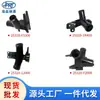 Adecuado para Hyundai Kia Conector en T para Relleno de Agua 25329-1R200 25329-F3300 25329-1P100