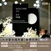 ¡Guau! Decoración Personalizada de Escena para Banquete de Graduación, Fondo de Globos para Ceremonia de Graduación, Suministros para Fiesta en Tablero KT, Creación de Ambiente