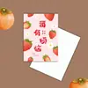 Cartões de Bênção Simples, Caquis e Amendoins da Sorte, Caixas de Presente da Série Flores e Frutas, Cartões de Cumprimento Quadrados Pequenos Criativos