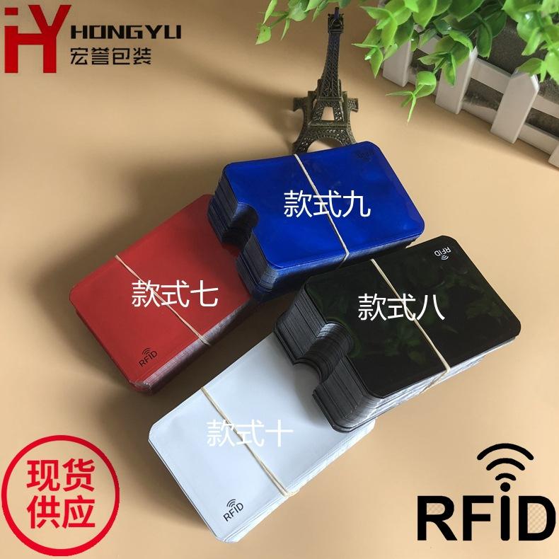 4款新款_副本
