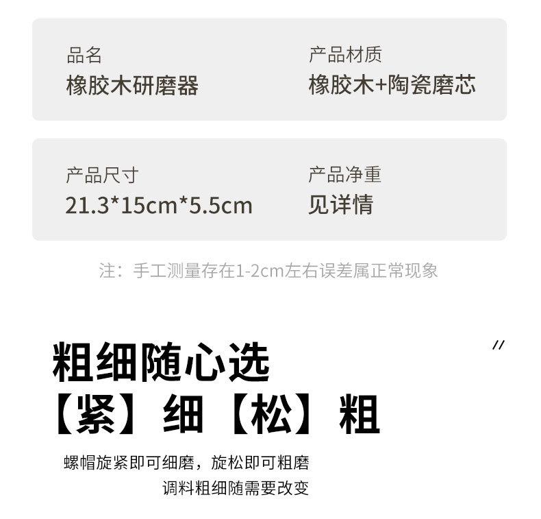 详情_06.jpg