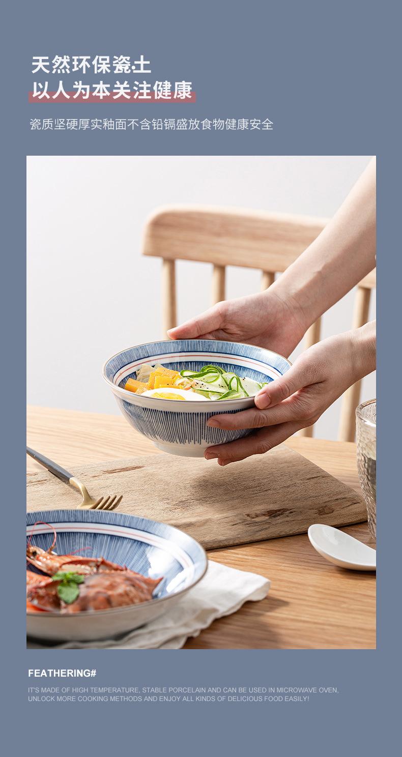 详情页-瞳颜18头餐具_05.jpg