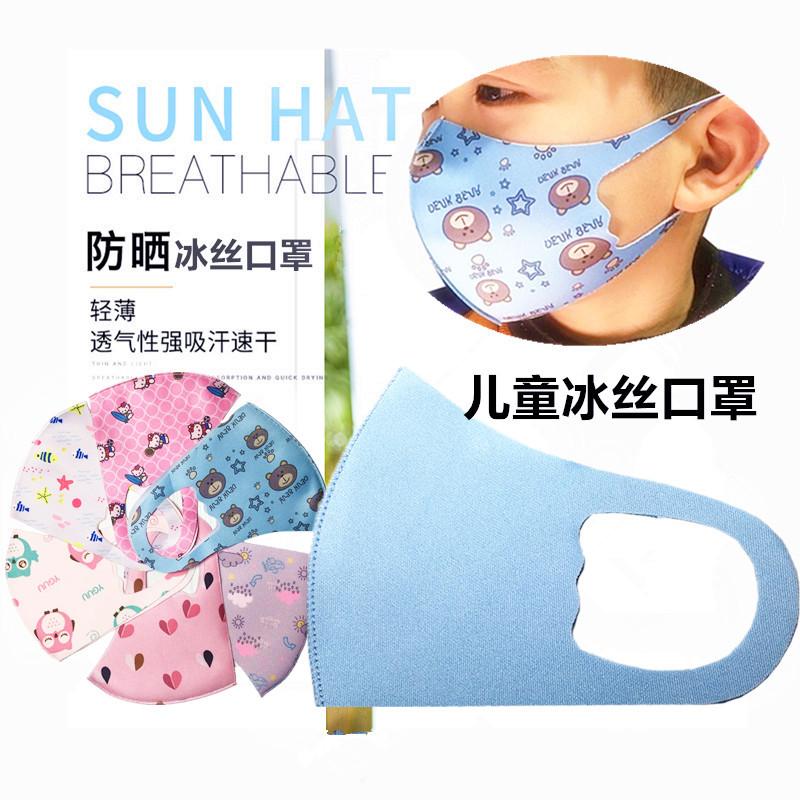 907_副本11_副本5656