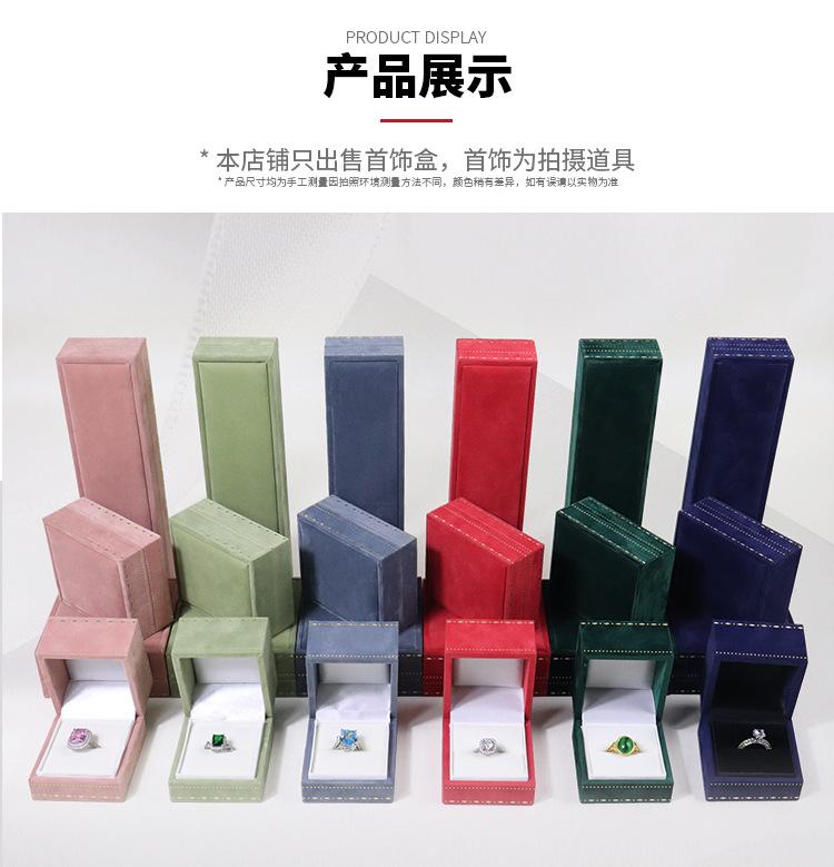 详情页_08.jpg