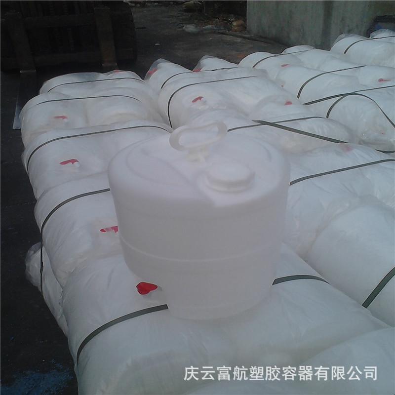 19升酒桶.jpg