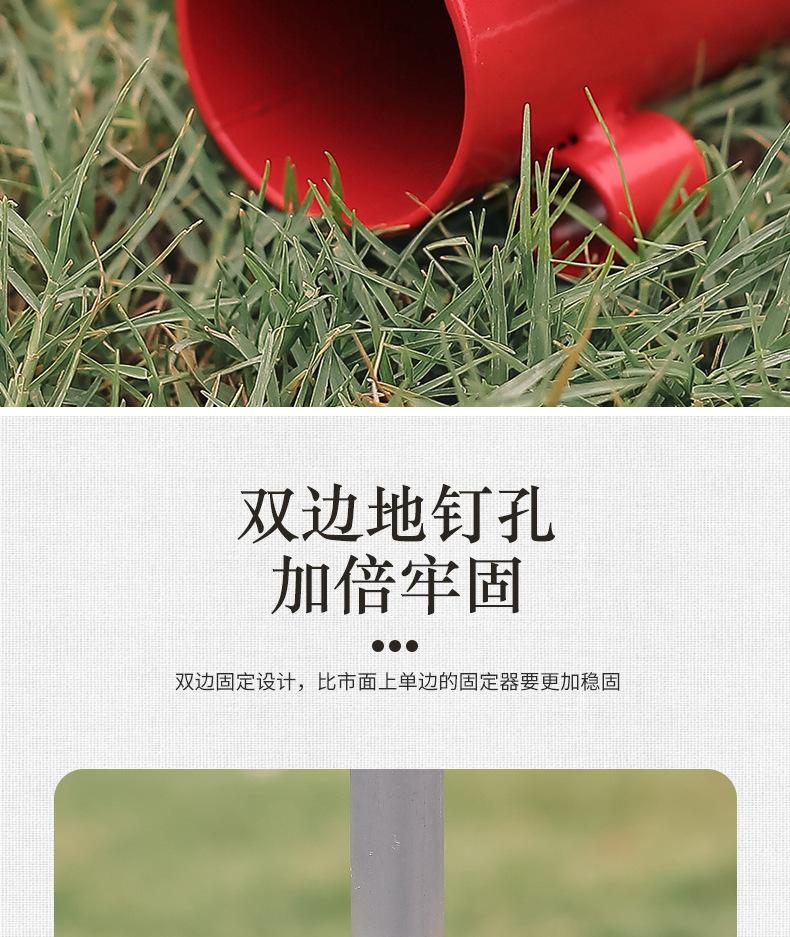 详情页_05.jpg