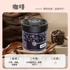 Producto popular de comercio exterior: ambientador de coche en lata, fragancia para coche, ambientador desodorante, perfume sólido, apto para uso doméstico