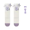 Calcetines de Encaje para Niños Estilo Primavera y Otoño Malla Volante Encaje Lazo Calcetines Largos para Niñas Cubrepiés Transpirable Absorbente de Sudor
