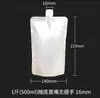Bolsa con Boquilla de Papel de Aluminio Puro Bolsa Dispensadora de Líquidos de Agua Rica en Hidrógeno Bolsa Espesada para Leche de Soya Bolsa de Empaque para Llevar Cerveza Jugo Bebida