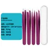 Set de Pinzas de Acero Inoxidable para Recortar Cejas de Boca Plana Oblicua, Pinzas para Depilar Barba, Pinzas para Cejas, Pinzas Depiladoras