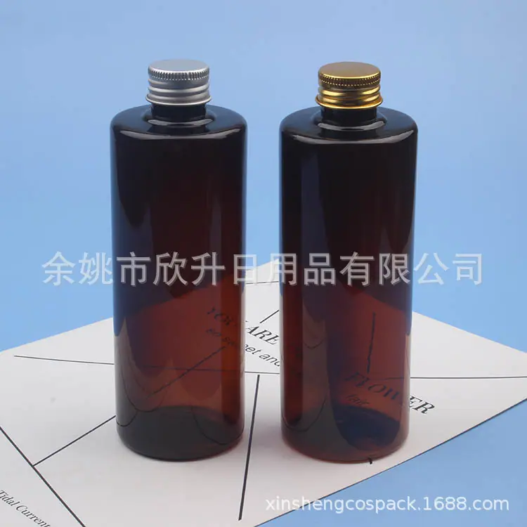 300ml平肩+铝盖