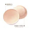 Atacado de Fábrica Novos Absorventes para Seios Anti-Impacto, Leves, Respiráveis, Reutilizáveis Que Podem Ser Fixados à Roupa Íntima Sem Deixar Marcas ou Marcas para Seios Grandes