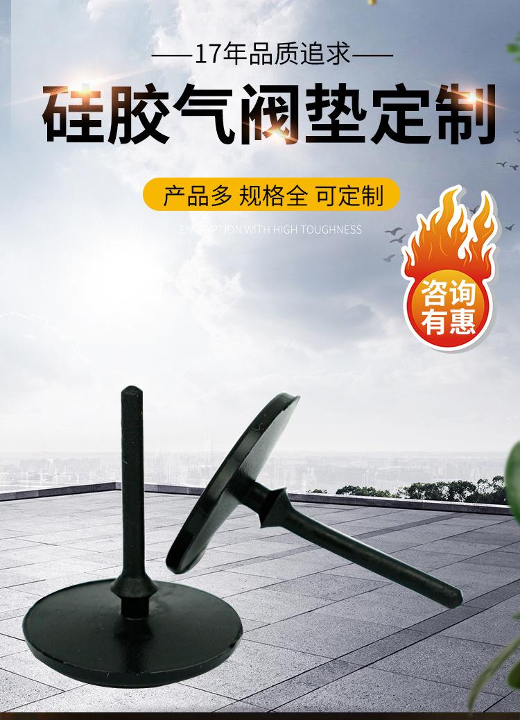 详情_01
