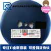 TPD1E10B06DPYR XISON2 serigrafia B1 BI B6 B2 supressor ESD de canal único foco TI
