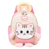 Linda mochila de jardín de infantes, diseño de gatito, para niñas, mochila preescolar, estilo de dibujos animados, transpirable, adecuada para niños y niñas de 3 a 5 años