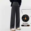 Calça de maternidade para outono e inverno, novo modelo 2026, calça pantalona para uso externo, com suporte para a barriga, forrada com fleece, espessa, calça longa casual, cintura alta para gestantes