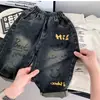 Jeans Suaves de Otoño para Niños 2026 Nuevo Estilo Pantalones Casuales para Niños Moda Primavera y Otoño Estilo Coreano Sueltos Largos para Niños