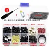 Kit de tornillos para montaje de computadora, fuente de alimentación, placa base, tarjeta gráfica, ventilador de caja, tornillos de fijación para refrigeración líquida, terminales de cobre para altavoces