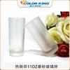 Transferencia de calor cono pequeño vidrio 8oz raspado vidrio de leche blanco vaso de vidrio para jugo impresión de logotipo impresión vaso de agua