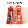 Guincho Elétrico Elevação Pequeno Guindaste 220V Micro Interruptor Doméstico Interruptor de 2 Botões para cima e para baixo Controlador de Punho