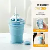 Taza plegable portátil para bolas de hielo, molde creativo de silicona de grado alimenticio para taza de hielo con popote integrado, conveniente para salidas de verano