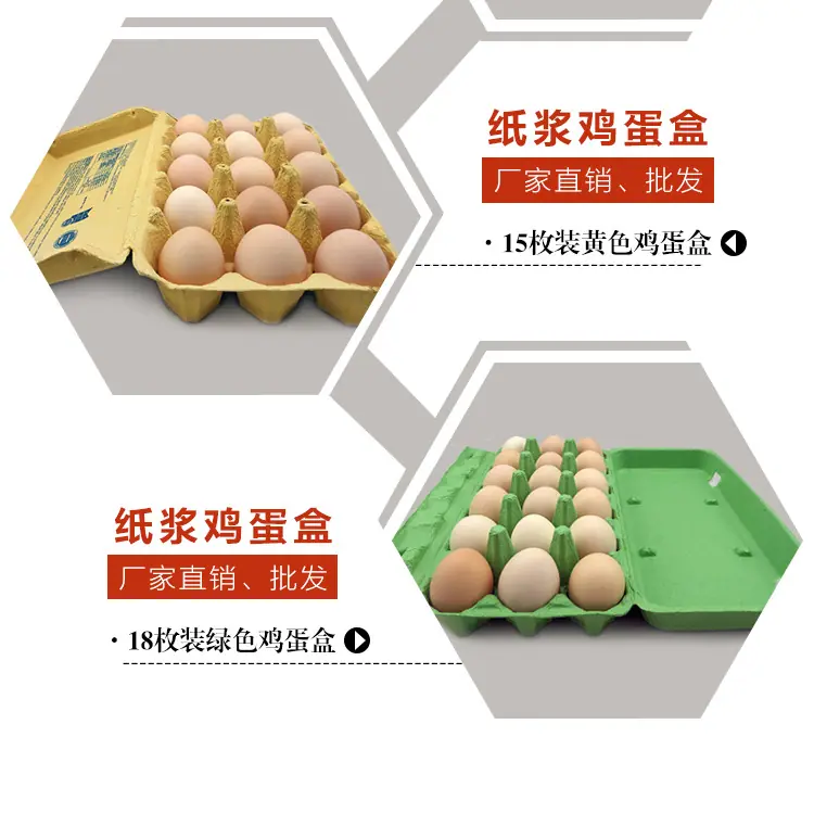 花卉育苗盆详情_14