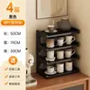 Estante de Almacenamiento Simple para Cocina Hogareño con Capas Pequeño Soporte para Tazas de Té Café Condimentos Estante Organizador Multifuncional