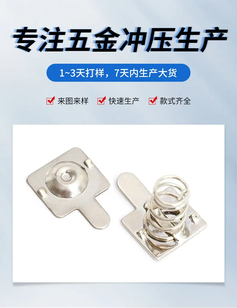 详情_03