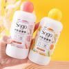 Perolas perfumadas para lavar roupas, perolas perfumadas para uso doméstico, retenção de fragrância de longa duração, perolas perfumadas, partículas, anti-ácaro, macias e perfumadas