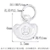 Plata de Ley S925 Ruyi Redondo Agujero Cuadrado Moneda Mini Colgante Tendencia China Buen Significado Placa de Carácter Pequeño Accesorios para Pulsera DIY