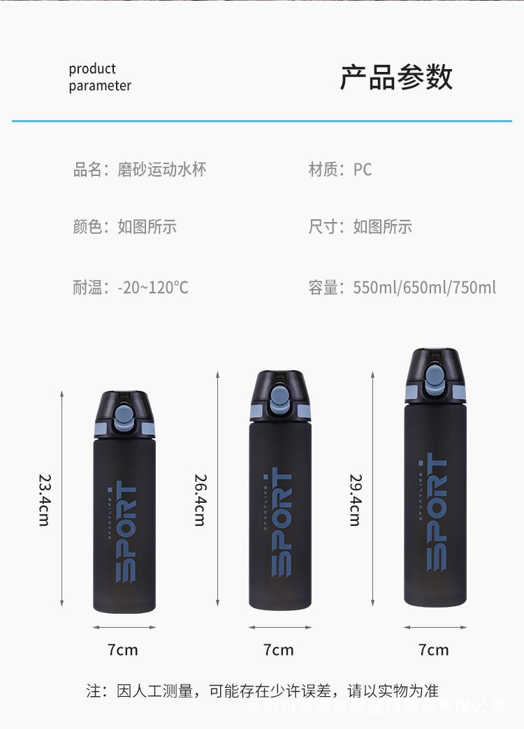 磨砂_06.jpg