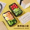 Lonchera Compartimentada Apta para Microondas, Lonchera de Doble Capa Estilo Japonés con Textura de Madera, Lonchera para Dormitorio Estudiantil, Lonchera para Oficina