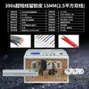 Máquina Despojadora de Cables por Computadora Totalmente Automática Máquina de Línea de Corte Máquina Despojadora Integrada Interna y Externa de Cable Recubierto Máquina Peladora de Cable Duro