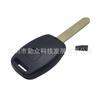 Para llave de coche Honda, llave de 2 llaves Honda OUCG8D-380H-A ID46 o ID48