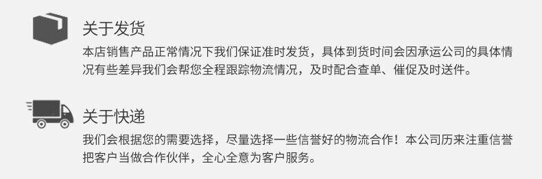 QQ图片20200728205619