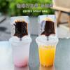 Saco de Embalagem Líquida para Café Spot Café Extraído a Frio Líquido Concentrado Saco de Saída Boca de Sucção Líquida Transparente Fosco Saco para Alimentos