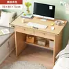 Mesa de Computador para Uso Doméstico, Mesa de Estudo Simples para Apartamento Pequeno com Gavetas, Mesa para Casa Alugada, Mesa de Estudo e Escrita para Quarto