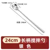 Cuenco para Salsa de Acero Inoxidable con Boca Inclinada, Cuenco Esférico para Condimentos, Cuenco Comercial para Guarniciones, Cuenco para Condimentos de Buffet de Restaurante de Hot Pot, Cuenco Pequeño para Condimentos