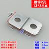 Fijaciones en forma de Z de Acero Inoxidable Código de Ángulo Grande Galvanizado Conector de Ángulo Recto de 90 Grados Accesorios en Forma de Soporte Ferretería Chapa de Hierro