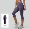 Calça de Yoga de Cintura Alta Levanta Bumbum para Mulheres, Calça Esportiva Fitness Cropped Elástica Justa, Estilo Respirável Emagrecedor