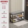 Banqueta para cambiarse los zapatos, se puede sentar en la entrada, no requiere instalación, zapatero, zapatero simple, para el hogar, ultradelgado, almacenamiento que ahorra espacio, a prueba de polvo