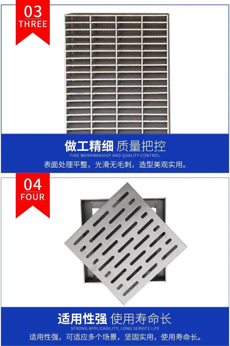 详情页改2_15