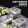 Recipiente hermético de acero inoxidable 316 de grado alimenticio para refrigerador, organizador, caja de almacenamiento, caja cuadrada sellada con tapa, caja rectangular