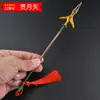 Juego Arma de Metal 22cm Guanyueshi Modelo de Aleación Juguete para Estudiantes Adorno Llavero